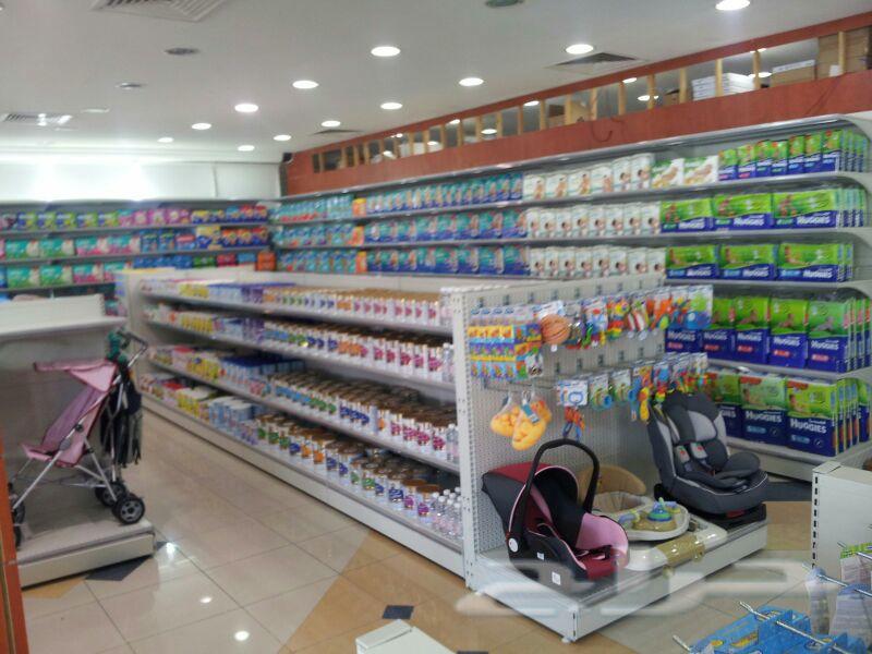 Supermarket supplies